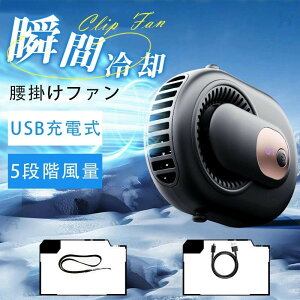 |t@ gѐ@ |@ | 莝  É y ^@ USB[d uԗp MǑ΍  j 5iK MǑ΍ ObY ݋ nfBt@ @ |