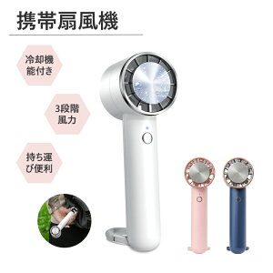 gѐ@ @ 莝@ [^[   3iKʒ usb[d nfBt@ 10ԘA Jri/X^ht y ^ @ g ~jt@ M