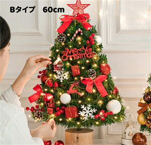 NX}Xc[ Zbg  LEDCgt k  i` ڂ 60cm 90cm 120cm 150cm NX}Xc[̖ I[ig VN c[