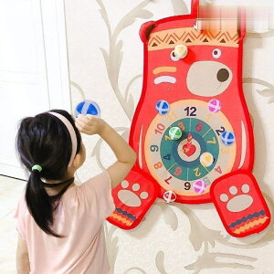  mߋ _[c Q[ 2 3 4 5 6 q LbY ̎q j̎q av[g {[t q̓ NX}Xv[g Mtg