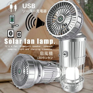 ^ LED^ \[[ [d ledCgAEghA \[[Cg USB[d @ t@t d Ɩ 邢 usb 180°R] 4000mAh oCobe[ y ^ h