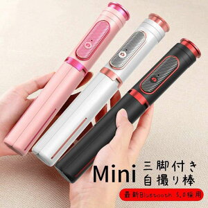 B_ Bluetooth CX ZJ_ Ort 90x]  X}zB_ Lk Rt  3FWJ