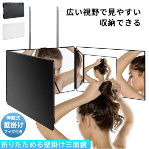 Oʋ Ǌ| ʑ [ 傫 ϋ ܂肽ݎ ZtJbg D~[ ߉ ZtJbg  ϋ ܂肽ݎ 3ʋ Oʋ Ǌ| 3EFC~[ px ߉ 