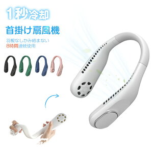 lbNN[[ P5bp HȂ 28°c lbNt@ lbNN[[ ŋ lbNN[[ slim lbNN[[ @ 360° |@ q PSEF