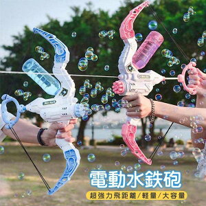 2in1dAːSC |Ɩ Vт q lp Vт C a ǂ̓v[g V čՂ q lp C C v[  V SC ˎ 