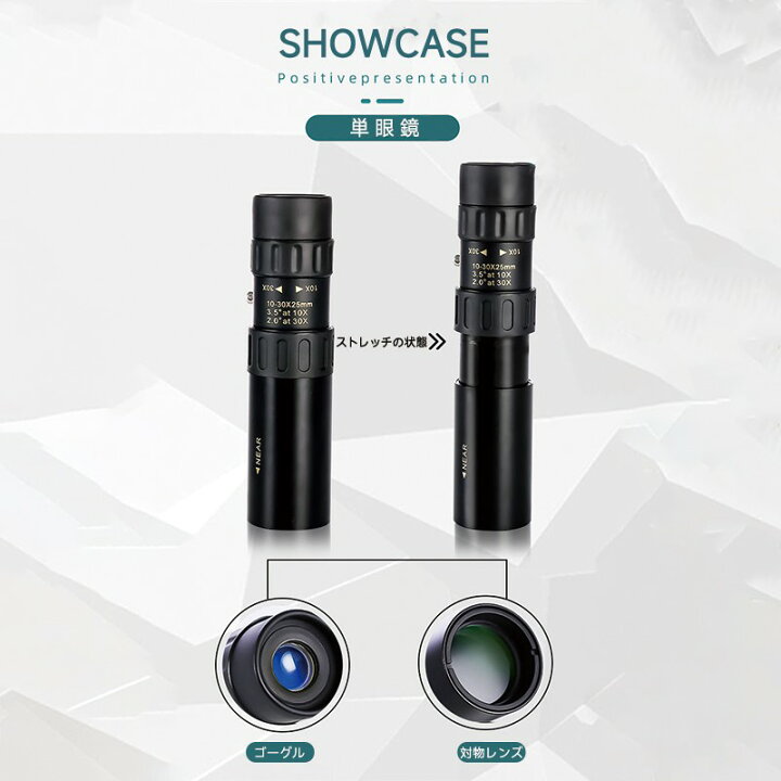 FMS 80mm F16 F-16 EDF 航空機 飛行機部品 - 主脚 S22d3474008670_8 | Pay ID | 単眼鏡 双眼鏡 双眼鏡 HD ナイトビジョン 迷彩 アーミーグリーン 座標測距 防水 屋外 | Hongyang Studio 木ンャンスタジオ