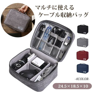 KWFbg|[` P[u[obO P[u|[` KWFbgP[X [|[`  [d USB oCobe[ Cz P[u PCӋ@ PCӗpi p\Rp[c