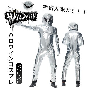 ʔ RXv Sg  Sg^Cc l A̕ RX`[ Sg ^Cv  Fl    RXv VY Cosplay nEB p[eB[ Cxg  RX