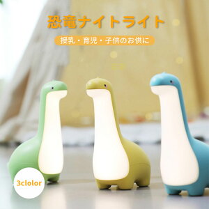 Cg iCgCg q 킢 [d  ԐڏƖ   fXNCg e[uv ߋ a v[g j̎q ̎q q 2 3 4 5 NX}X