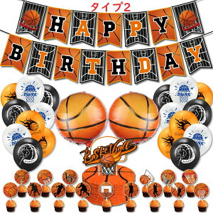 o[ a t p[eB[ D K[h P[Lgbp[ o[Xf[  oXPbg{[ 킢 q j̎q fR[V ^^e[}HAYPP BIRTHDAY Zbg