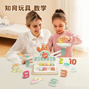 mߋ w V ܂܂ w vZ Z wK q LbY Z Z oXQ[ qǂ c m  I` ߋ ct  j j̎q ̎q m K 