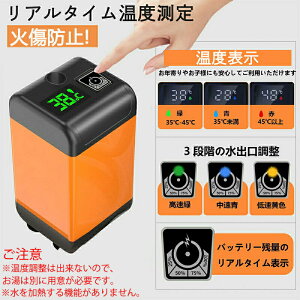 �|�[�^�u���V�����[ ���� �����C 7800mAh 2�d�� �|�[�^�u���V�����[ �A�E�g�h�A USB�[�d�� �d���V�����[ �A�E�g�h �ȈՃV�����[ �ߐ��V�����[ �R�[�h���X �ނ� �C���� ���s ������ ��� �V����