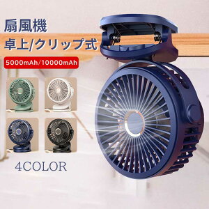 @  Nbv@ 2WAYd 10000mah 4iKʒ USB  ^ Ǌ| Nbv  ΍ xr[J[ É RpNg N Al Nbv