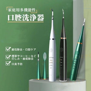 o g duV Ύ oPA IPX7h 5i[h Lh~  Ԃ̃N[jO gN[i[ CN[jOLbg