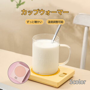 JbvEH[}[ EH[}[  ƒg }OJbvEH[}[ USB ۉ 2iKx m\P hNN[[ Jbvp zbgv[g  R[q[ RRA X[v  z