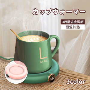 JbvEH[}[ X}[gR[q[EH[}[ Pۉ ۉR[X^[ 3iKx LCDfBXvCt USBd /KX/XeXRbvΉ ItBX ƒp ^