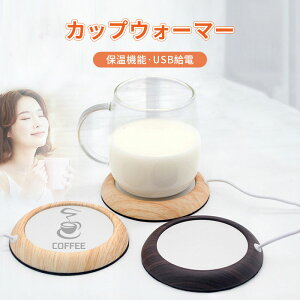 JbvEH[}[ USBd  ƒg JbvEH[}[ Jbv ۉ@\ 20-30sM Jbvq[^[ ؖ ItBXp  OF zbgEH[}[ JbvEH[}[