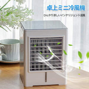 ╗@ ╗ ╗@ É X|bgN[[ ╗@ ╗ 3iK RpNg ^ ォ狋 p USB[d Cgt rO ᑛ ╗ @ MǑ΍ 