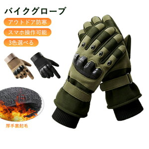 oCNO[u X}zΉ ToQ[ O[u ^NeBJO[u ^~ObY h΍ ϏՌ ϗp E₷ ToCoO[u I[V[Y oR AEghAX|[cp