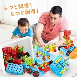 404pcs ̃pY q mߋ STEM ςݖ ݂ dh  H V DIY gݗăZbg 3D \zubN Jt ܂܂ 蕨  j̎q ̎q