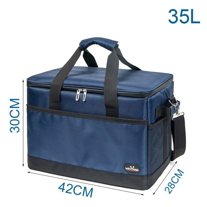 KOKUMON ソフトクーラーボックス 10l/18l/35l/68l 保冷バッグ 折り畳み 手持ちと肩掛け 釣り ピクニック バー 楽天市場】クーラーボックス  折りたたみ式 容量 35L 保冷 保温 防水 ソフトクーラーバック 持ち運び便利 BBQ バーベキュー 釣り 運動会 遠足 花火など ...