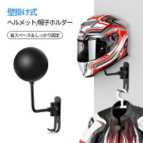 楽天市場】マグネット フック（ヘルメット用アクセサリー・パーツ 