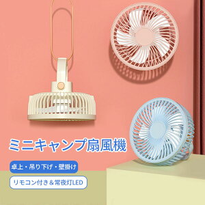 ~j@ @ ݂艺@ LED铔t 3iKʒ ^@ USB@ Rt 13 [d Ǌ|@ É ԘA ItBX Lv  ėpi