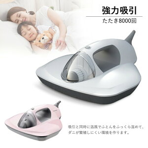 zcN[i[ zc|@ zcp_j _j    }bgX ӂƂN[i[ N[i[ nfBN[i[ zcN[i[ ԕ | UVv HEPAtB^[ 12000Pa 