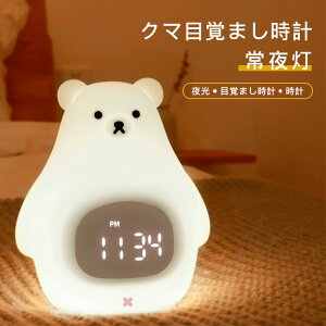 N} uv fW^ ڊo܂v 铔 LED\ ڊo܂Cg iCgCg NbN uv 剹 J_[ A[ Xk[Y  k Mtg v[g