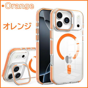 iPhone17 ProMax iPhone17Air �P�[�X iphone16 �P�[�X ���C�����X�[�d�Ή� �X�^���h�t�� �N���A �ϏՌ� iPhone17 �P�[�X iPhone17 �w�ʃJ�o�[ iPhone17 Pro iPhone17 �P�[�X �V���v�� �l�C �I�X�X�� iPhone17 �P�[�X �A