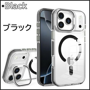 iPhone17 ProMax iPhone17Air �P�[�X iphone16 �P�[�X ���C�����X�[�d�Ή� �X�^���h�t�� �N���A �ϏՌ� iPhone17 �P�[�X iPhone17 �w�ʃJ�o�[ iPhone17 Pro iPhone17 �P�[�X �V���v�� �l�C �I�X�X�� iPhone17 �P�[�X �A