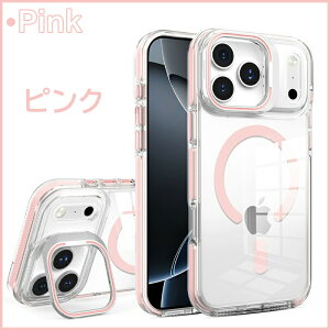 iPhone17 ProMax iPhone17Air �P�[�X iphone16 �P�[�X ���C�����X�[�d�Ή� �X�^���h�t�� �N���A �ϏՌ� iPhone17 �P�[�X iPhone17 �w�ʃJ�o�[ iPhone17 Pro iPhone17 �P�[�X �V���v�� �l�C �I�X�X�� iPhone17 �P�[�X �A