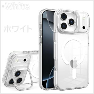 iPhone17 ProMax iPhone17Air �P�[�X iphone16 �P�[�X ���C�����X�[�d�Ή� �X�^���h�t�� �N���A �ϏՌ� iPhone17 �P�[�X iPhone17 �w�ʃJ�o�[ iPhone17 Pro iPhone17 �P�[�X �V���v�� �l�C �I�X�X�� iPhone17 �P�[�X �A