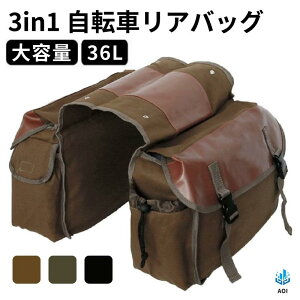 ]ԗpAobO pjAobO 30L TChobN e ThobO ]ԃobO t[obO oCNobO oCNc[O [hoCN ALA AEghALv }E