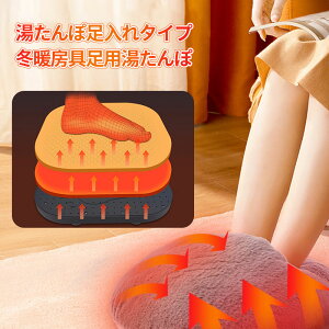  ^Cv ~M tbgEH[}[ ʂʂ  [d ~ g[ ₦΍