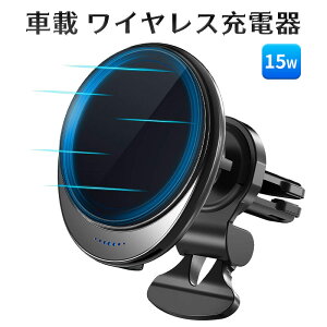 ԍ CX[d 15W  X}zz_[ }Olbg }OZ[t ԍ GARop }[d iPhone 14/13/12V[YΉ ubN