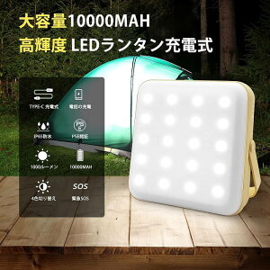 10000mAh led ^ FEZOOM 2023Vo LvCg 1000[ Type-c [d 4_[h F F dF ً}SOS A_103 4iK I