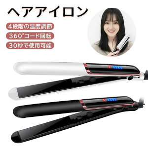 wAAC x\ 2way Xg[gAC J[ Z~bNv[g ቷ  Xg[g 140 200 2023 ̓ a v[g NX}X ̓Mtg  o