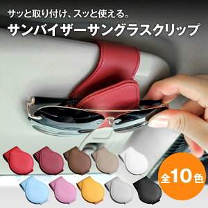 Klz_[  J[hz_[ 2Zbg TOXz_[ Kl Nbv U[ [ y J[h ʍs  ֗ TOX z_[  ToCU[ Nbv