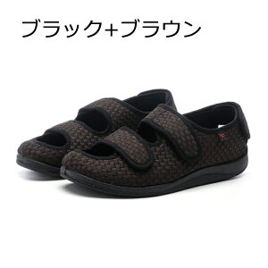 老人靴 サンダル 介護シューズ シニア シューズ 甲高 幅広 外反母趾 幅広のベルクロ シューズ リハビリ 腫れ足 メンズ レディース5E 225-295 大きいサイズ プレゼント 敬老の日