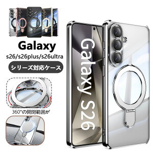 Galaxy S26 Ultra �P�[�X �X�^���h Galaxy S26 �P�[�X �����Y�ی� ���C�����X�[�d Galaxy S25 �P�[�X Case �M�����N�V�[ S25 S24 S26 Ultra �J�o�[ TPU+�������� Galaxy S26 Plus �P�[�X �I�V���� Galaxy S24 Ultra ���� 