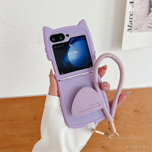 Galaxy Zflip6 �P�[�X �X�g���b�v�t �X�^���h�t�� Galaxy Zflip5 �P�[�X �J�o�[ �\�t�g Galaxy Z Flip4 Z Flip5 5G �P�[�X �t���b�v 6 5G�P�[�X Galaxy Zflip6 �L�� �˂��݂� �N���A �L �P�[�X �؍� ���킢�� ������