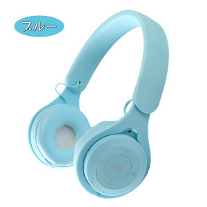 �w�b�h�z�� Bluetooth5.0 �}�C�N�t�� ���C�����X�w�b�h�z�� �q���p ��l�p �L�� ���� ���� �w�b�h�Z�b�g ������ �I�[�o�[�C���[�w�b�h�z�� �y�� ���^ �w�b�h�Z�b�g �ʘb�Ή� Android iPhone iPad s