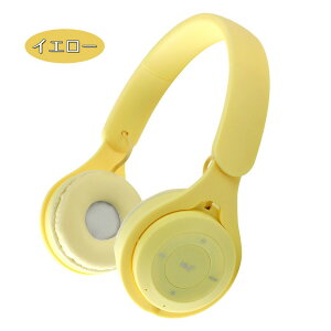 �w�b�h�z�� Bluetooth5.0 �}�C�N�t�� ���C�����X�w�b�h�z�� �q���p ��l�p �L�� ���� ���� �w�b�h�Z�b�g ������ �I�[�o�[�C���[�w�b�h�z�� �y�� ���^ �w�b�h�Z�b�g �ʘb�Ή� Android iPhone iPad s