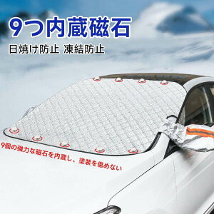 tgJo[  h~ y 9 J[tgJo[ uvJbg H ԃtgKXJo[ uv OJbg t΍  Ռ fM