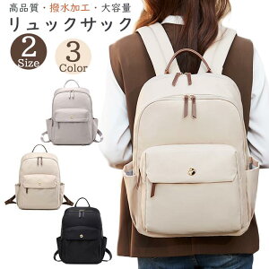 �y���Ԍ���P5�{�z�����b�N ���f�B�[�X �l�C�����b�N pc�����b�N Macbook �}�}�����b�N �y�� ��e�ʃ����b�N�T�b�N ���w�� ���Z�� ���f�B�[�X �����b�N �J�o�� ���n pc�����b�N �o�b�N�o�b�O A4 