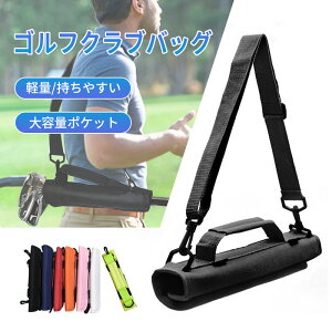 ȒP ^ V_[xg 45{[ KpStobO@v[g StNuobO NuP[X