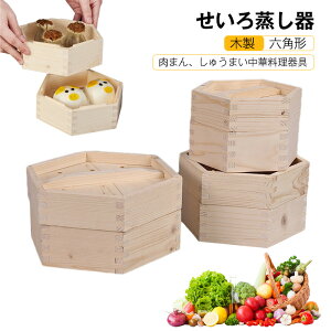  ؐ Zp`  S҈ꎮZbg 14cm1 5cm 18cm 2i W  _S ܂ ĕ VE}C ؃ZC  VR|   ZC Lb`pi 