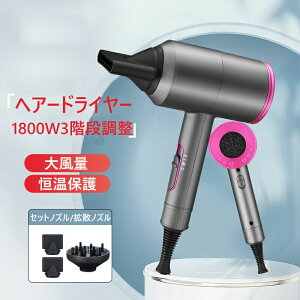 hC[ 啗  ܂肽ݎŃRpNg  }CiXCIhC[  M  PSEF Mtg x 3iK ܂ݎ y e@ ƒ/s/o 