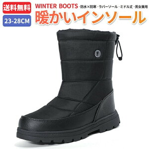 Xm[u[c Y fB[X V[g t@[t ~ ӂӂ u[c Xm[V[Y AEghA jZbNX ubN EB^[u[c ~h h h ےg ~p JWA 